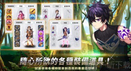 最强之国