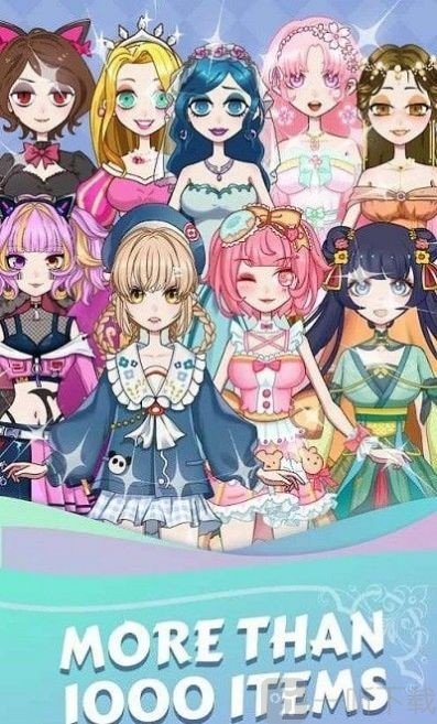 瘋狂公主