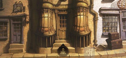 哈利波特魔法觉醒强力魔杖推荐 新手魔杖选择攻略