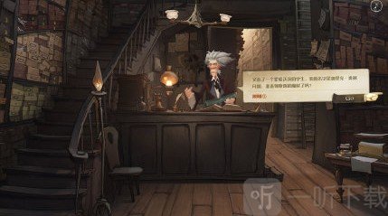 哈利波特魔法觉醒强力魔杖推荐 新手魔杖选择攻略