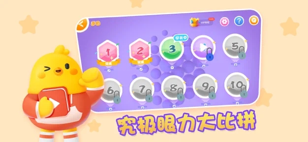 找不動