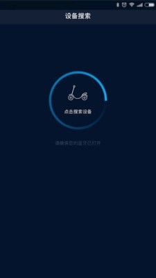 小智智控