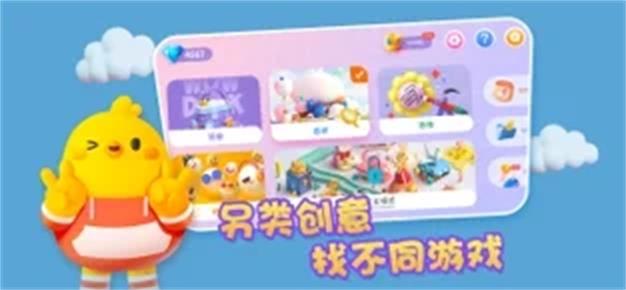 找不動
