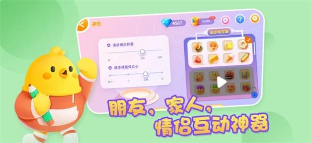 找不動