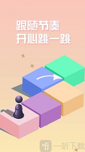 球球白块达人