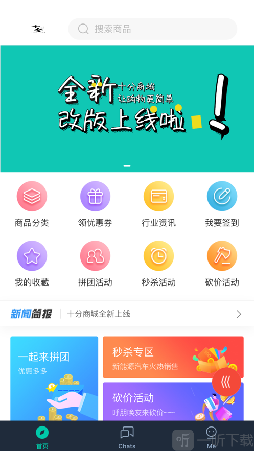 选信