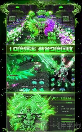 去玩天罡