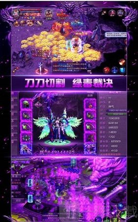 去玩天罡