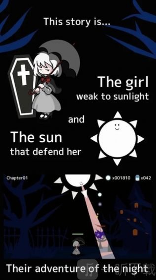 女孩的太陽