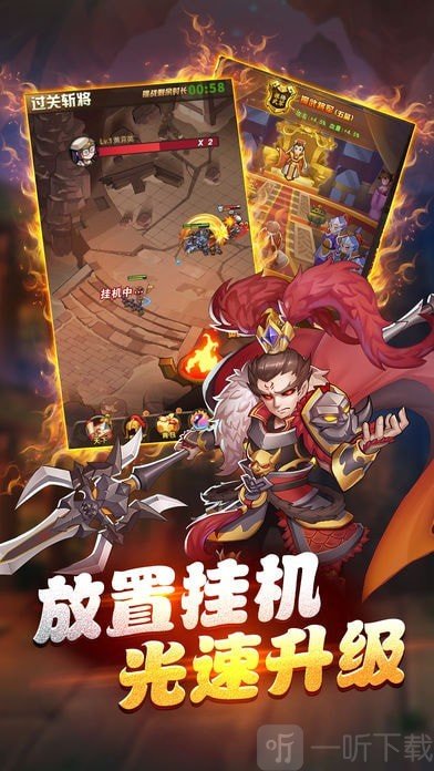 我的帝国崛起