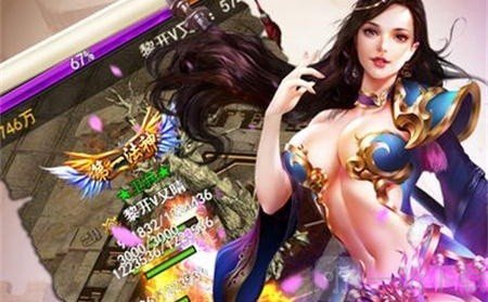 金点传奇