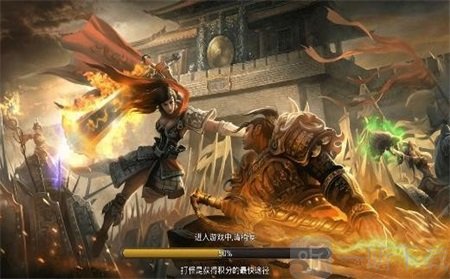 金点传奇