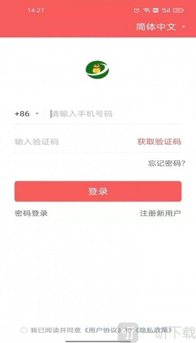 一合网