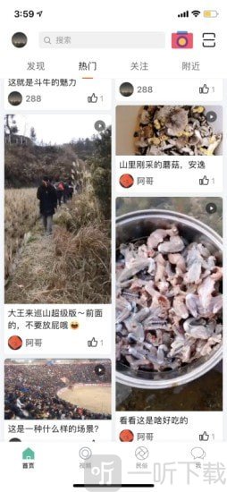 酷牛