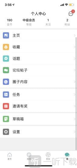 酷牛
