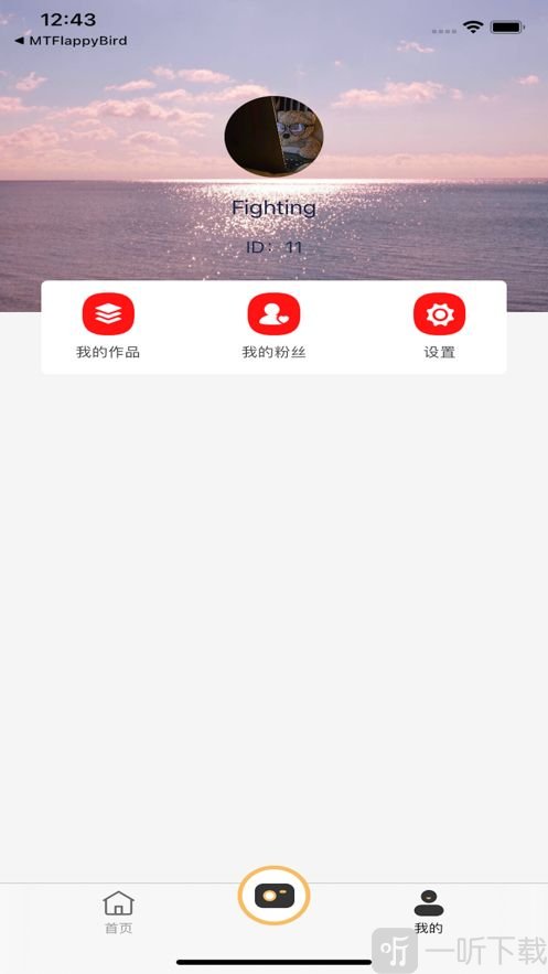 iu壁纸