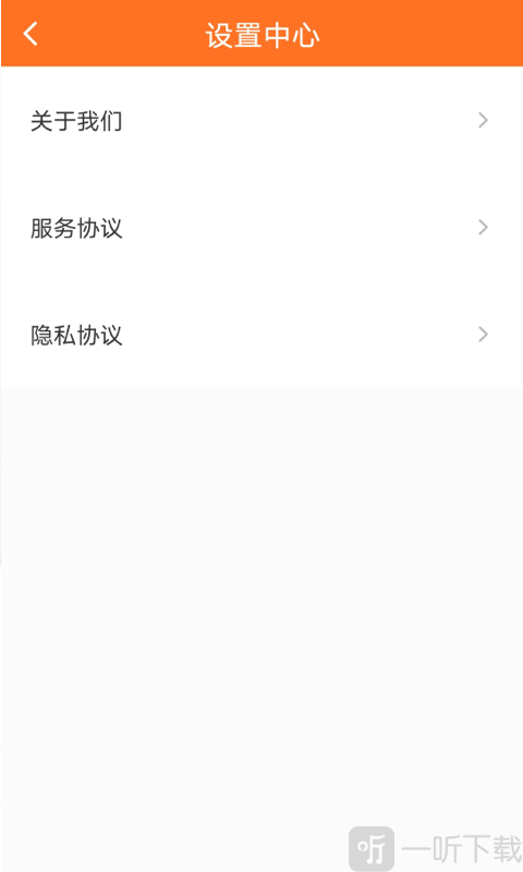 WiFi雷达