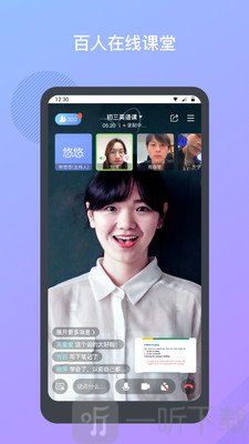 米亚圆桌