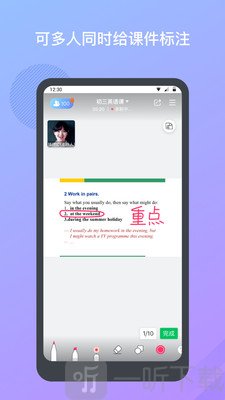 米亚圆桌
