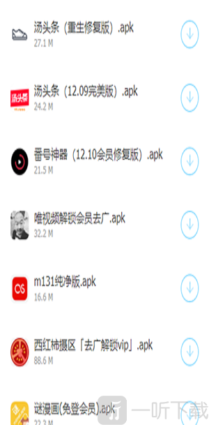 暗部共享三年模拟