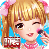 美少女魔法美妝