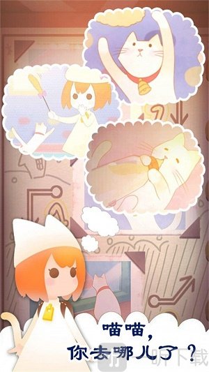 小姐姐带我回家