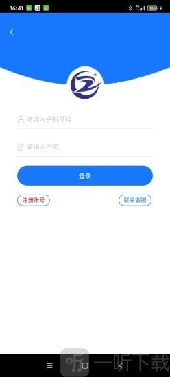 润晨