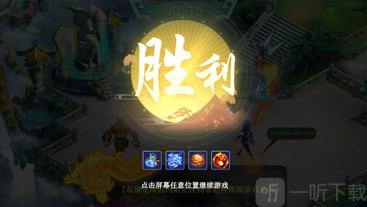 天涯古剑