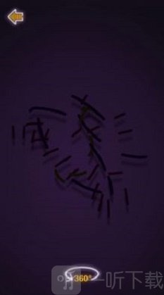 翻转霓虹
