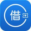 借贷呗