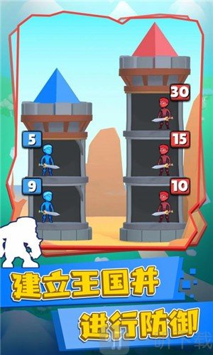 塔防指挥官