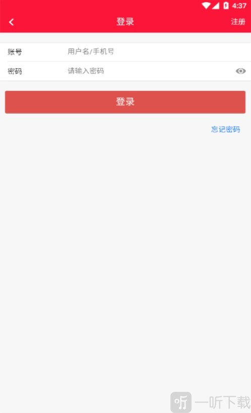 云可优品