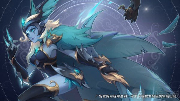 圣树召唤