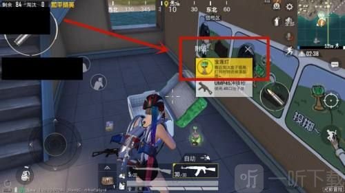 和平精英宝莲灯怎么用 宝莲灯使用方法介绍