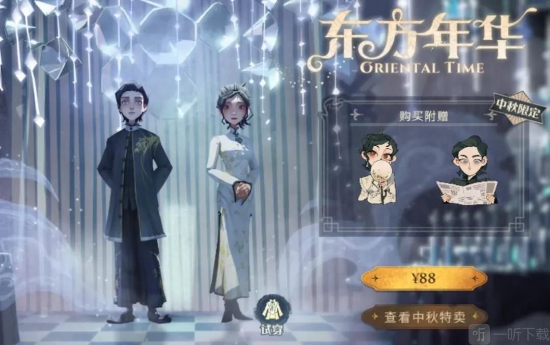 哈利波特魔法觉醒怎么氪金划算 最划算氪金攻略