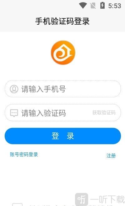房商经纪邦