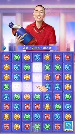 梦想创业城