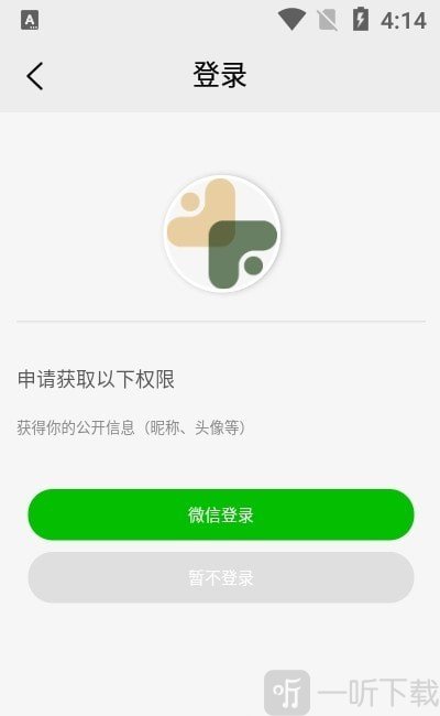 糖果树