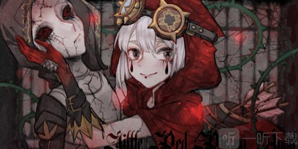 第五人格第十九赛季什么时候开始 第五人格第十九赛季更新时间