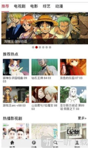 mimimi动漫