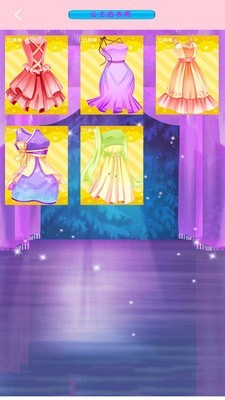 冰雪公主化妆秀