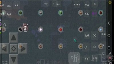 我的世界赏金猎人X模组