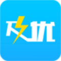 及优贷