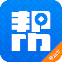 现金帮