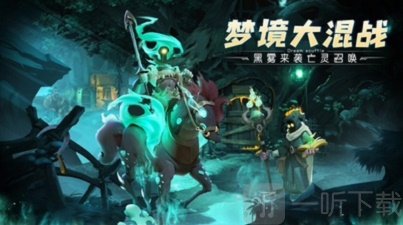 异界冒险奇幻之旅