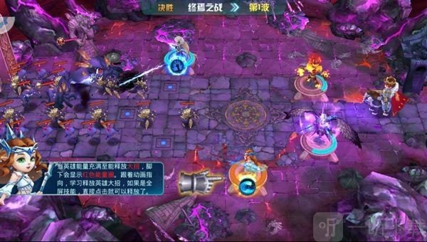 炮塔奇兵