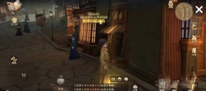 哈利波特魔法覺醒拼圖尋寶第四天攻略 拼圖尋寶第四天怎么完成