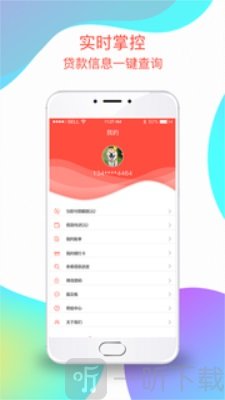 邻家小钱