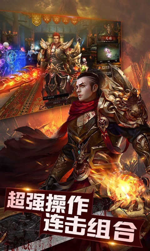 贪狼蓝月2的图册