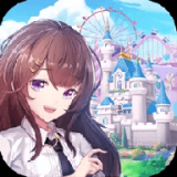 夢幻游樂園
